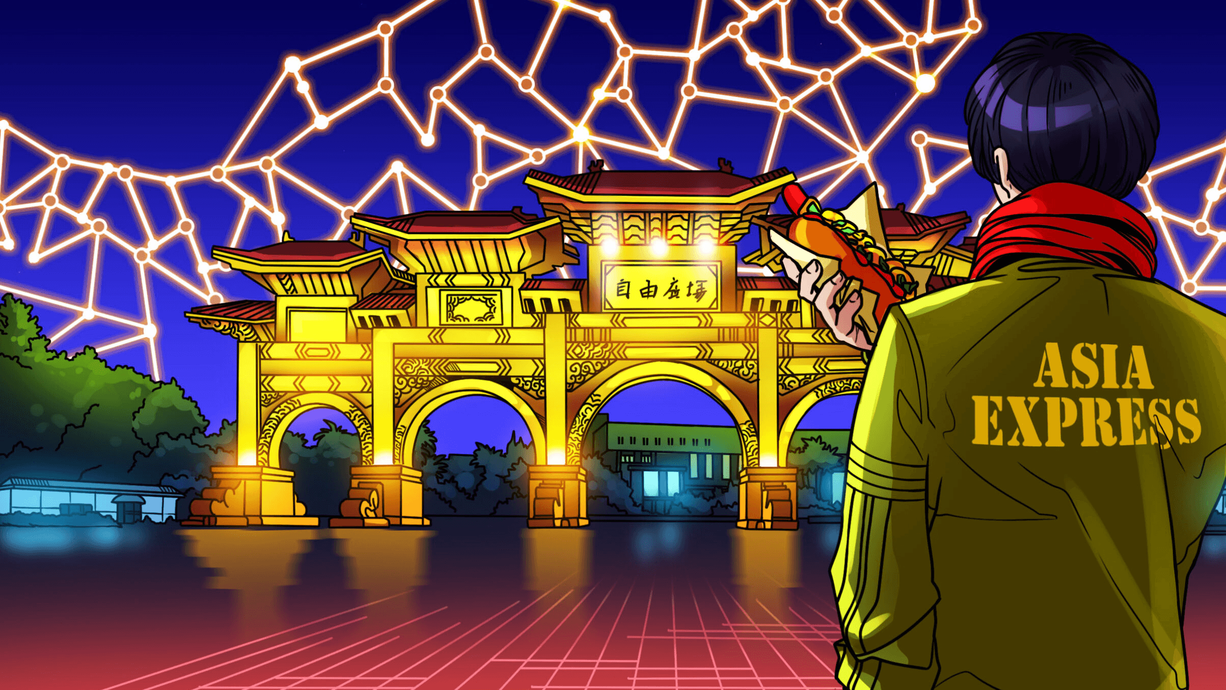 china-bitcoin-sony-bank-crypto-company
